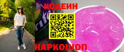 мефедрон VHQ Среднеуральск