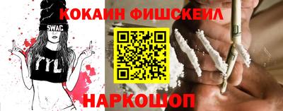 мефедрон VHQ Среднеуральск