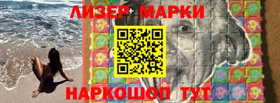 мефедрон VHQ Среднеуральск