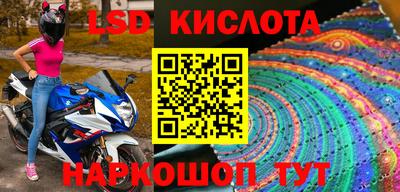 мефедрон VHQ Среднеуральск