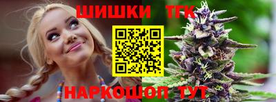 амф Ставрополь