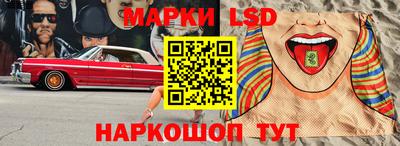 мяу мяу мука Старая Купавна