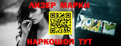 мяу мяу мука Старая Купавна