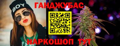 мяу мяу мука Старая Купавна