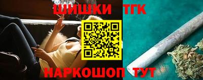 мефедрон VHQ Среднеуральск