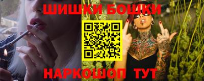 мяу мяу мука Старая Купавна