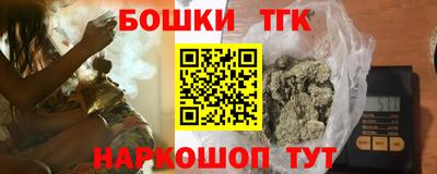 мяу мяу мука Старая Купавна