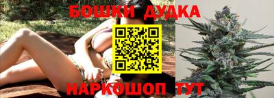 мяу мяу мука Старая Купавна