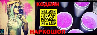 мяу мяу мука Старая Купавна