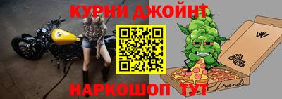 амф Ставрополь