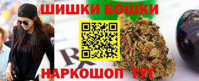 мяу мяу мука Старая Купавна