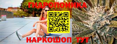 амф Ставрополь