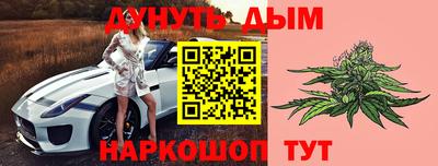 мяу мяу мука Старая Купавна