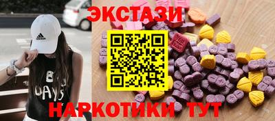 мяу мяу мука Старая Купавна