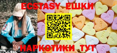 мефедрон VHQ Среднеуральск
