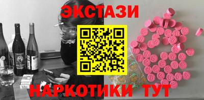 мяу мяу мука Старая Купавна