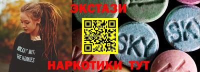 мефедрон VHQ Среднеуральск