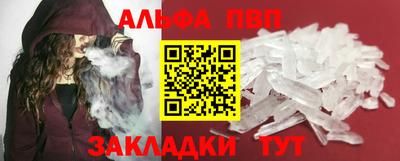 мяу мяу мука Старая Купавна