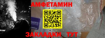 мефедрон VHQ Среднеуральск