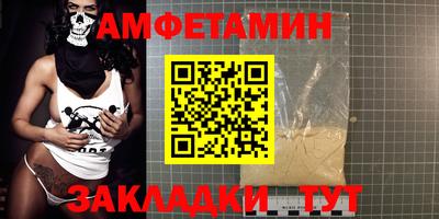 мефедрон VHQ Среднеуральск