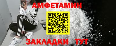 мефедрон VHQ Среднеуральск