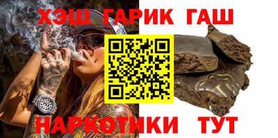 мяу мяу мука Старая Купавна