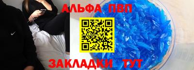 мефедрон VHQ Среднеуральск