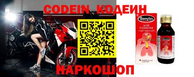 мефедрон VHQ Среднеуральск