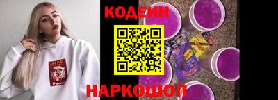 мяу мяу мука Старая Купавна